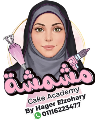 سياسة الخصوصية