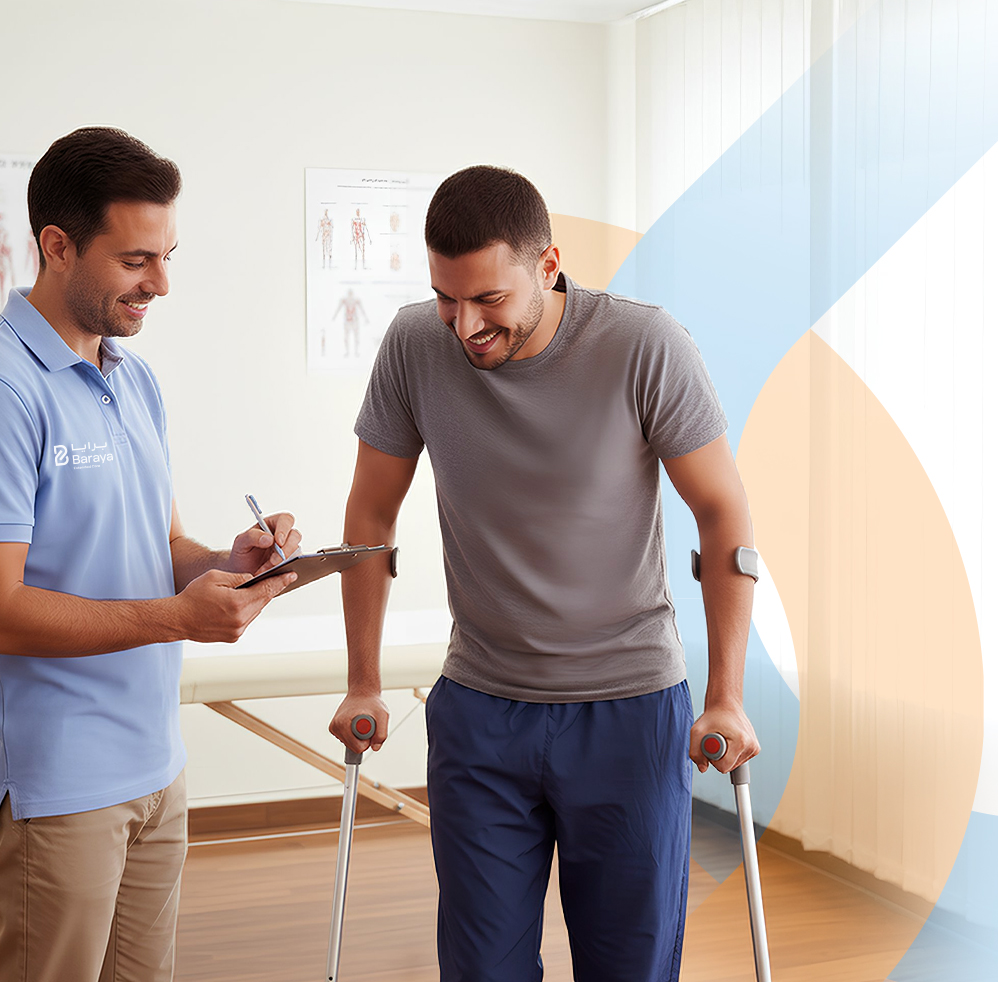 العلاج الطبيعي