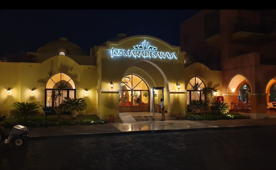 منتجع ﭽاز مكادى سرايا