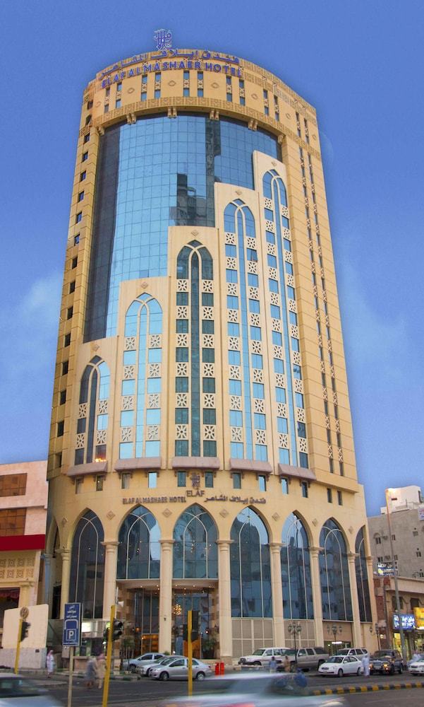 Fanadek Masr | فنادق مصر | فندق إيلاف المشاعر مكة
